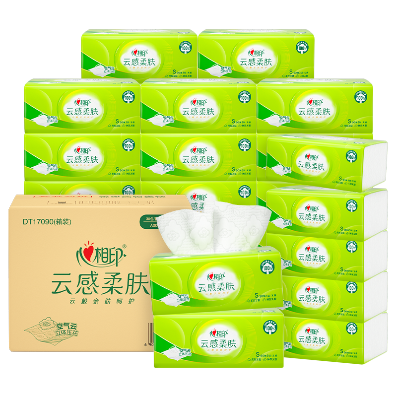 Mind Act Upon Mind Facial Tissues, Soft Cloud-Feel, 3-Ply, 90 Sheets * 30 Packs, S Size, Toilet Paper, Bulk Pack of Facial Tissues