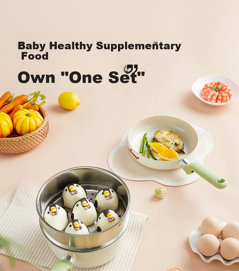SUPOR Small Non-Stick Frying Pan, Baby Food Pot for Infants, Breakfast Egg Pan Compatible with Induction Cooker, Ceramic Pot 18cm 5