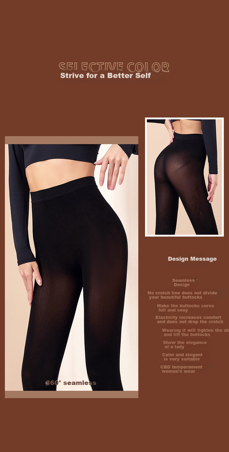 Afandi [180D Seamless] Spring New Leggings for Women, Stockings, Butt-Lifting Pants, Socks, Pantyhose 3