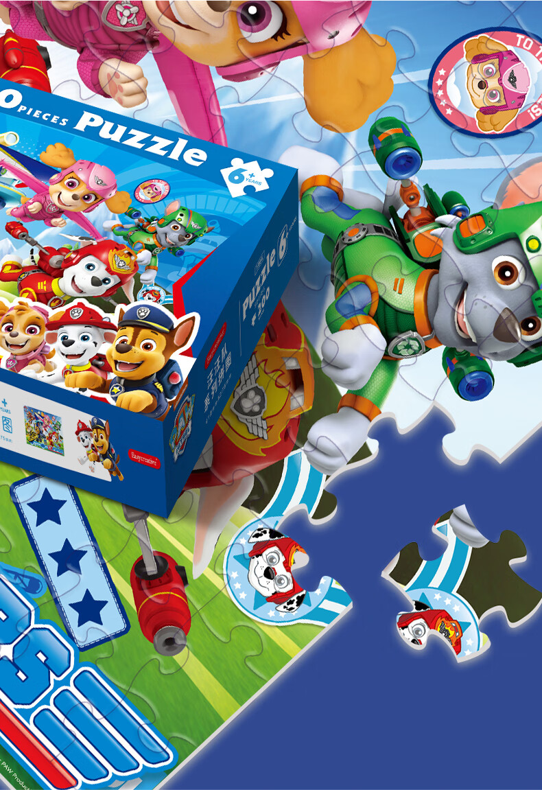PAW PATROL Children's Puzzle Toy, 200-Piece Boxed White Card Jigsaw Puzzle, Home Decoration, Birthday Gift 2