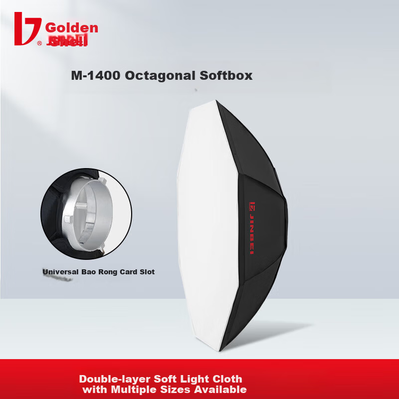 JINBEI JINBEI M-1400 M-Type Octagonal Round Professional Softbox, Photography Light Diffusion Cover, Flash Fill Light, Studio Accessory, Universal Hot Shoe Mount