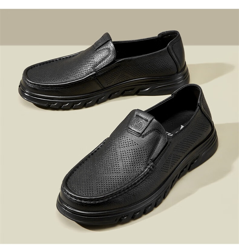 Yierkang Casual Leather Shoes for Men, Comfortable Slip-On Loafers with Perforated Design for Middle-Aged Fathers, Model 61775W, Black, Size 41 3