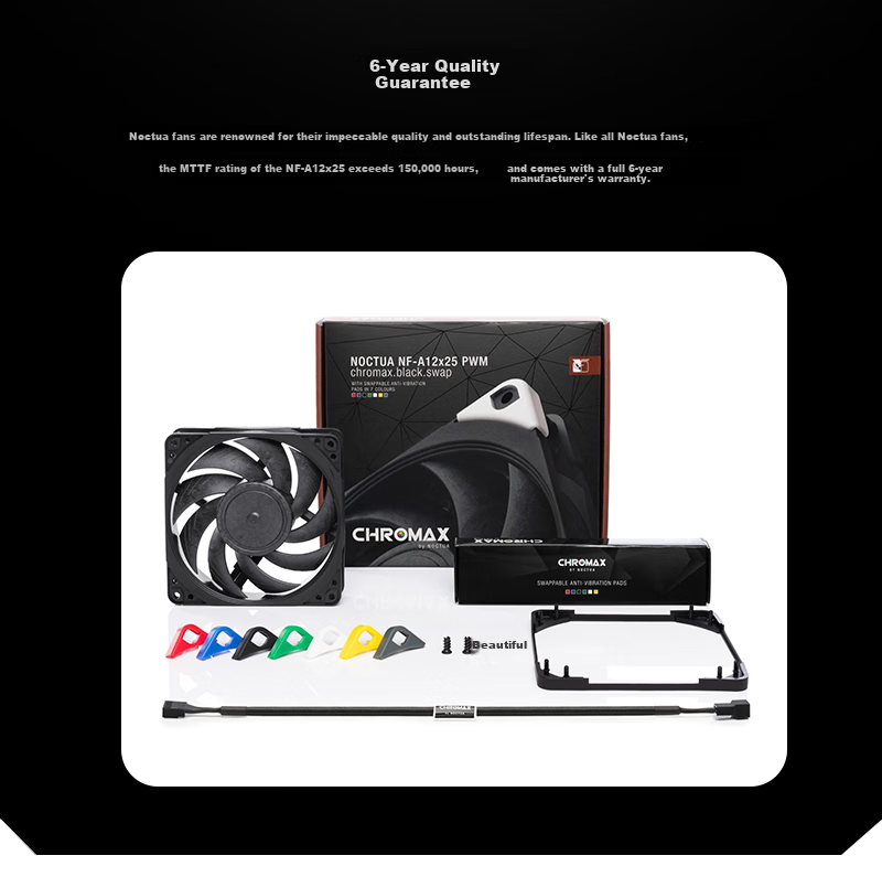Noctua NF-A12x25 PWM chromax.black 12cm Fan Intelligent Temperature Control/4-Pin Fan Water Cooling Exhaust Fan Case Fan Black 6