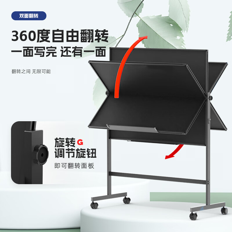 BBNEW 90*120cm Double-Sided Magnetic Blackboard, Office Teaching Conference Double-Sided Whiteboard Chalk Home Teaching Children's Blackboard NEWV-LB90120
