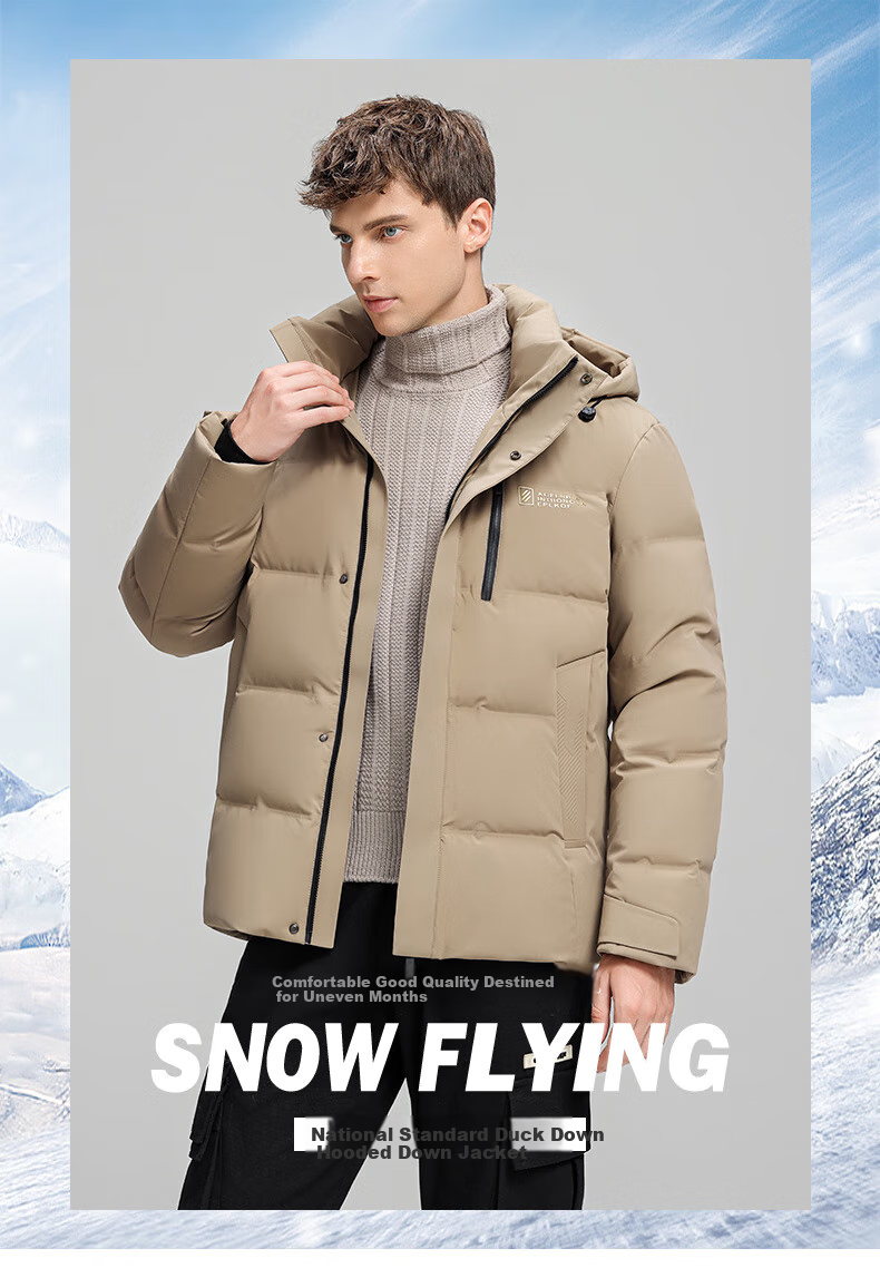Combo down Jacket for Men with Detachable Hood, Thickened Winter Warm Business Casual Short Duck down Coat, Beeswax Yellow, 2XL 2