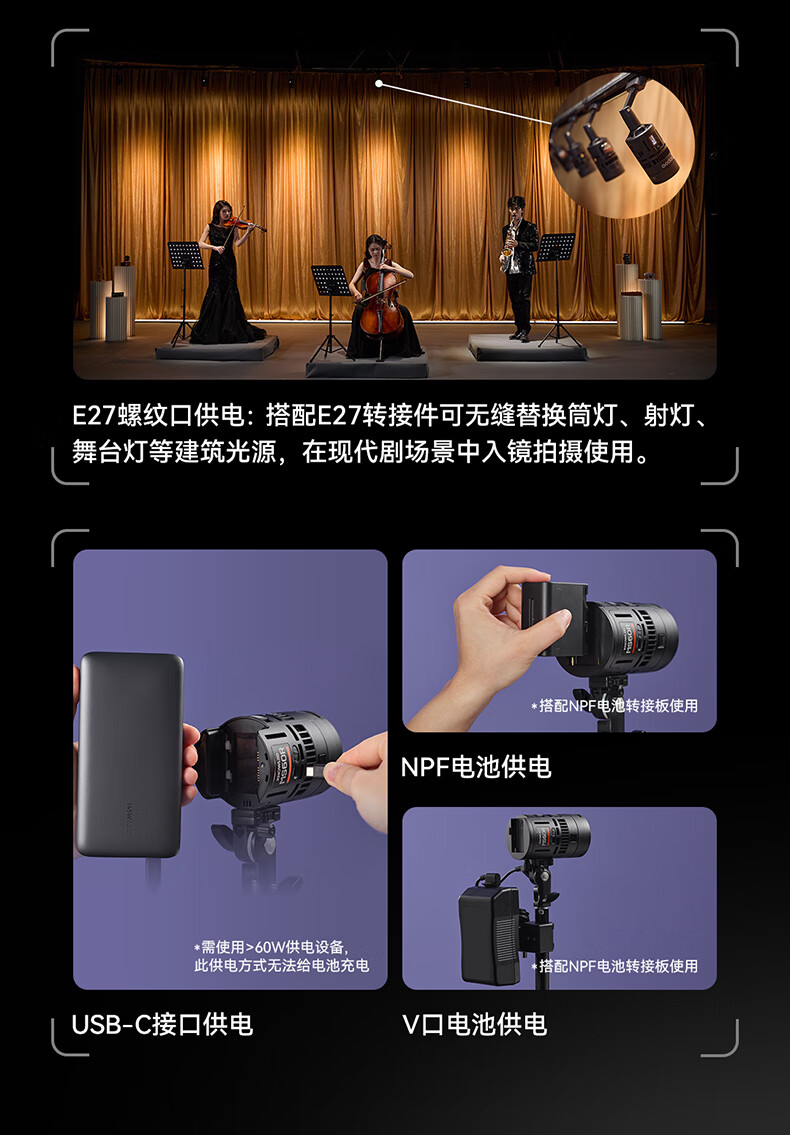 Godox Nori RS60Bi Bi-Color RGB Full-Color Continuous Light Photography Portrait Video Modeling Spotlight Outdoor Atmosphere Lens Spotlight [Official Standard Edition] 7