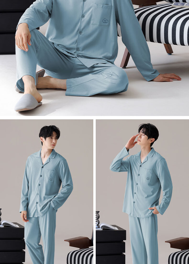 Ziyouxi Men's Pajamas Spring And Summer Pure Cotton Comfortable Home Wear Set, Wearable Outside, Turn-Down Collar, Simple Casual Cardigan Long Style 16