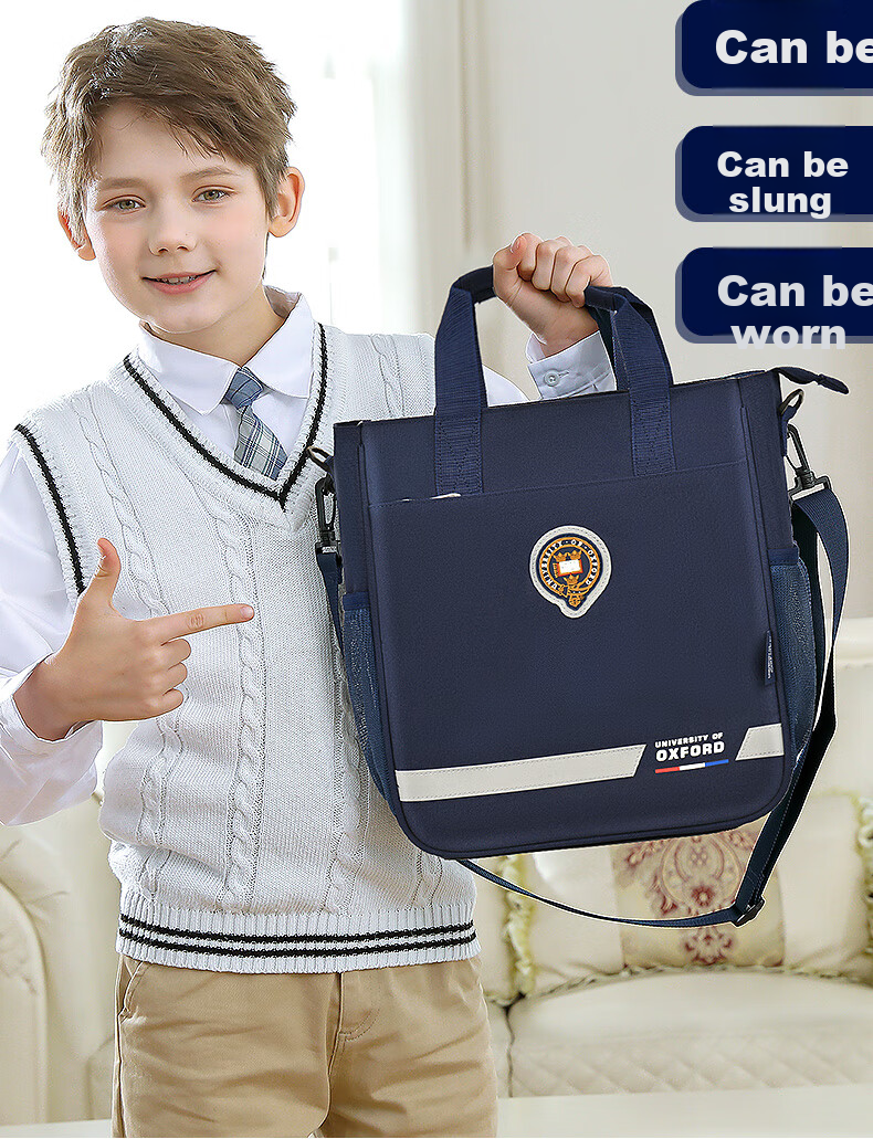 UNIVERSITY OF OXFORD Tutoring Bag for Primary School Students, Boys And Girls Handheld Bag, Hand-Held Bookbag, Children's Crossbody Bag, Tutoring Bag, Backpack 1194 Purple 2