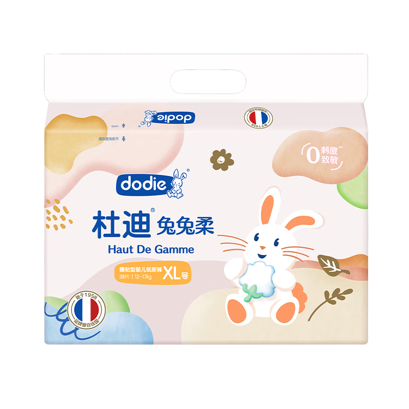 Dodie Rabbit Soft Baby Diapers, Newborn Disposable Diapers, XL Size, 38 Pieces, Ultra-Thin Breathable, Suitable for Both Boys And Girls