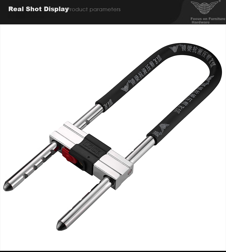Fly.Globe Glass Door Lock U-Shaped Lock Double Door Lock C-Grade Anti-Shear Anti-Theft Motorcycle Lock B200 13