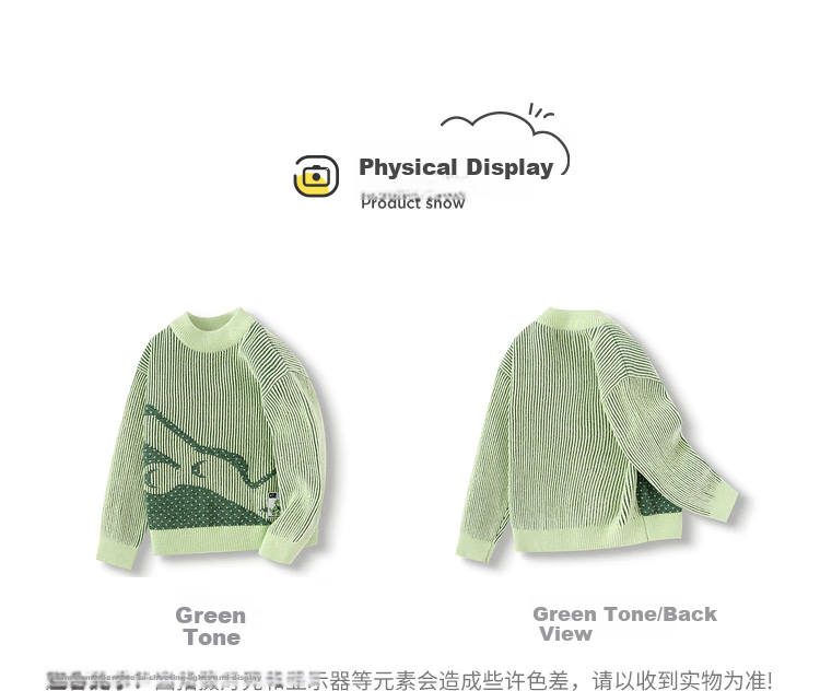 BALABALA Boys' Sweater, Chenille Jacquard Knit Pullover, Autumn And Winter Inner Layer, [Same As In-Store], 201424103106 3