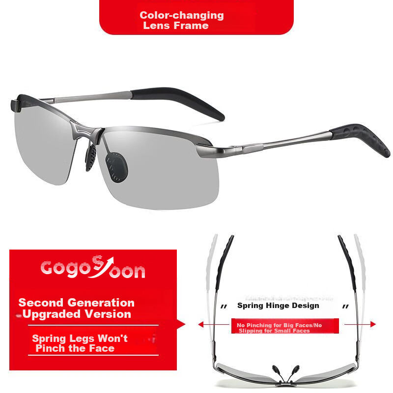 GOGOSOON Polarized Night Vision Glasses, Photochromic Sunglasses for Men, Driving Glasses, Fishing Sunglasses, Day And Night Dual-Use Driving-Specific Glasses