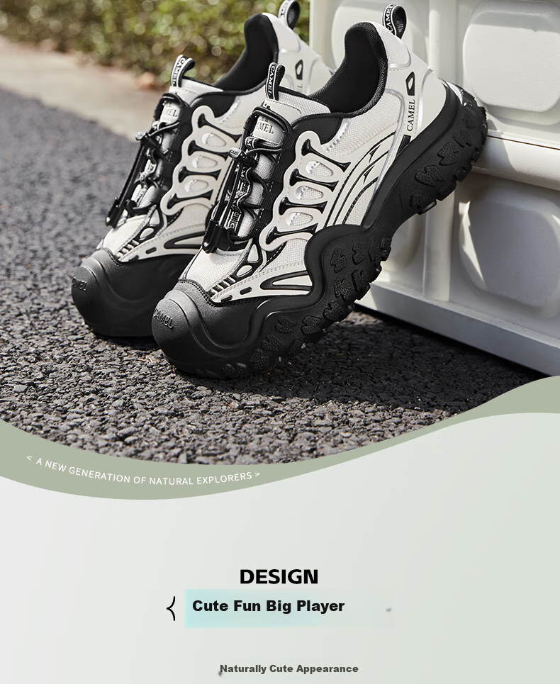 CAMEL [Wang Junkai's Style] Women's Hiking Shoes, Mechanical Version Outdoor Ugly-Cute Shoes, L25M202007, Silver/gray, Size 38 21