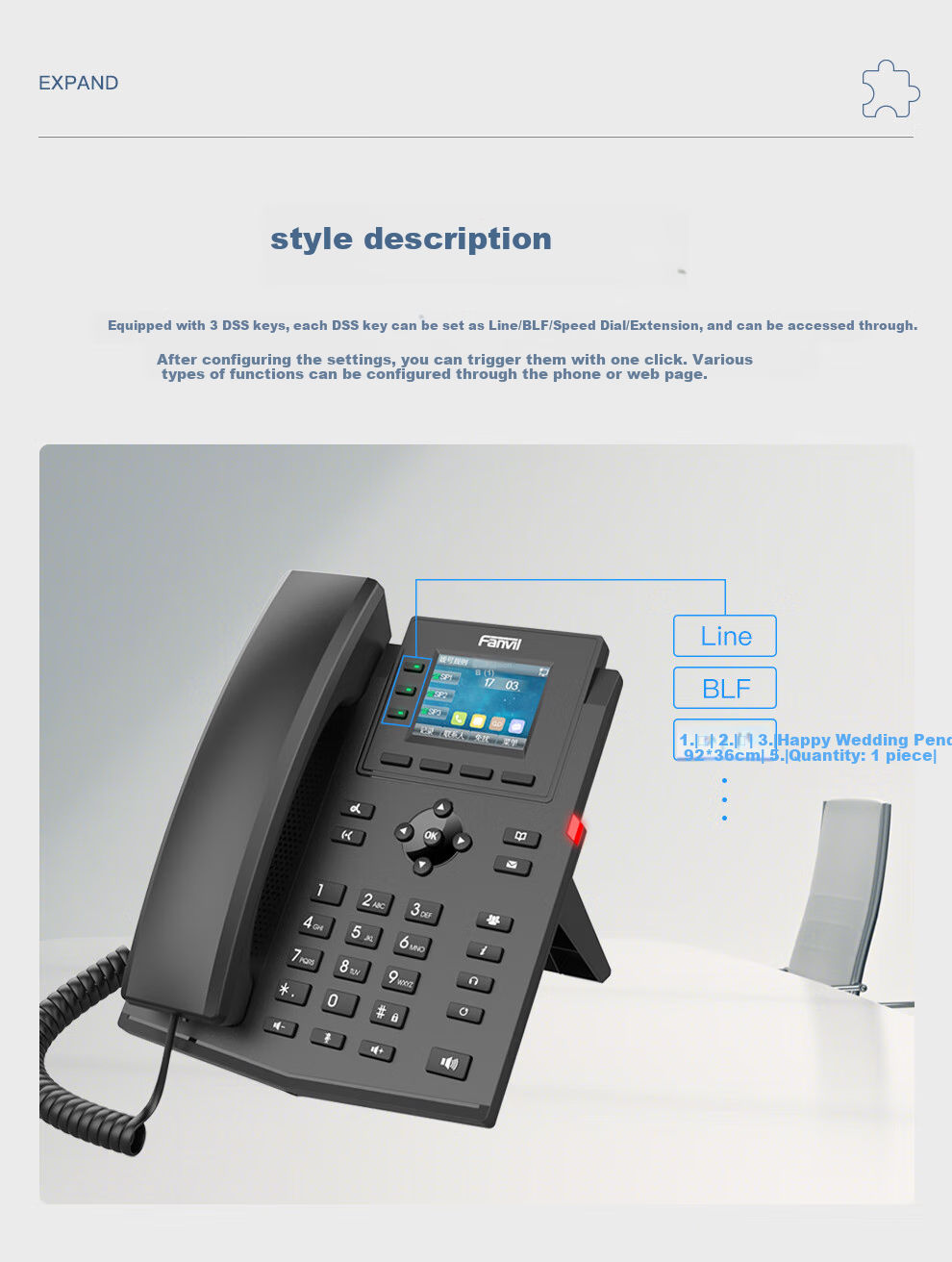 Fanvil X303W SIP Telephone with Color Display Screen, HD Voice Quality, Six-Way Conference, And Network Phone System 4
