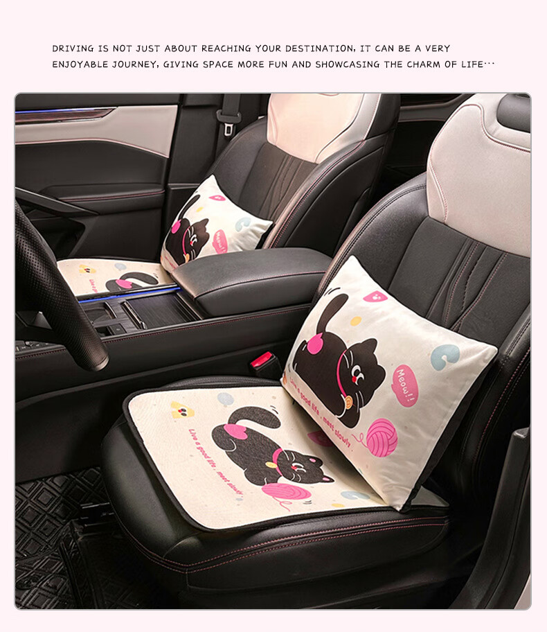 Fanyejia Car Seat Cushion, Ice Silk Seat Cover, All-Season Universal, Office Long-Sitting Breathable Chair Cushion, Car Cooling Pad, Cool Mat 10
