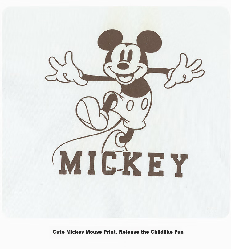 Disney Boys' Fashion Casual Comfortable Children's Shirt Set, Coffee Color, Size 120 12