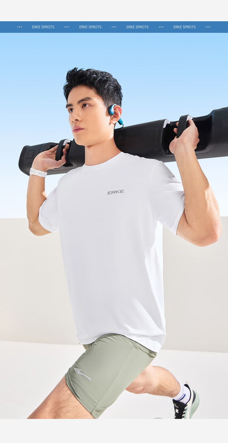 ERKE Short-Sleeve T-Shirt for Men, Autumn New Arrival, Moisture-Wicking And Quick-Drying Sports Tee, Round Neck Undershirt, Solid Color Top, Outdoor Running Wear 7