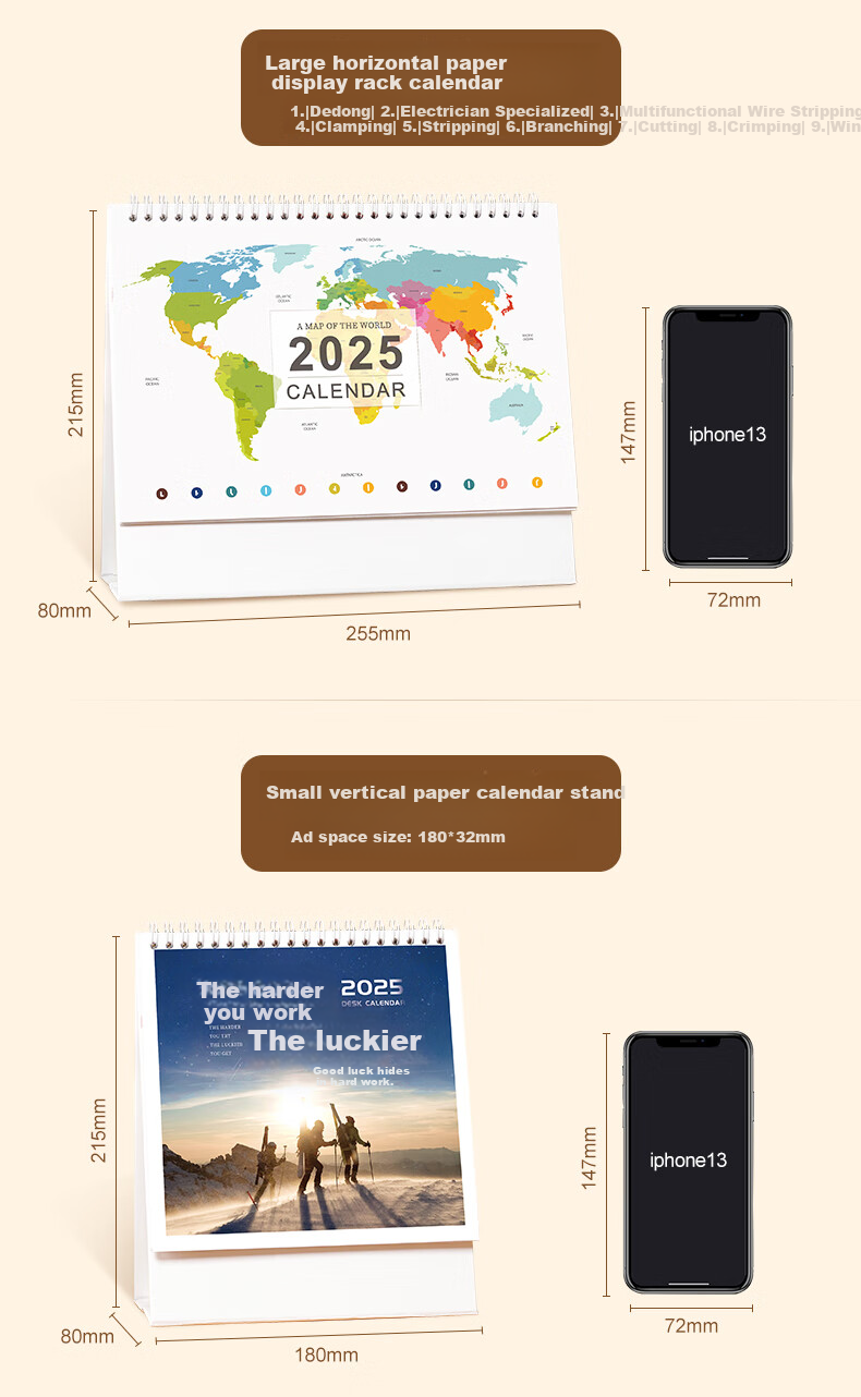 Weimei 2026 Chinese Style Desktop Calendar Large Grid Planner Notebook Custom Logo Printing Personalized National Trend Monthly Calendar Advertising Gold Stamping 7