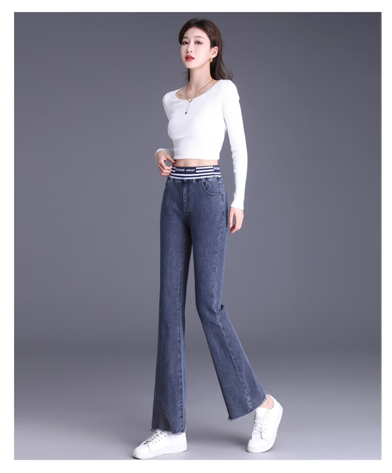 Pierre Cardin Women's Jeans, Winter Casual Slimming Heightening Elastic Flared Cropped Pants, Black And Gray, Size 27 16