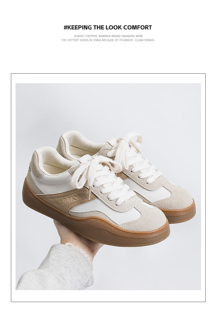 Huili Official Women's Sneakers, Spring 2026 New Comfortable Casual Women's Shoes, Pink And Beige, Size 39 4