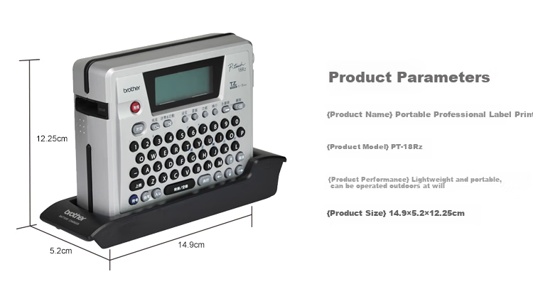 Brother PT-18Rz Portable Professional Label Printer 7