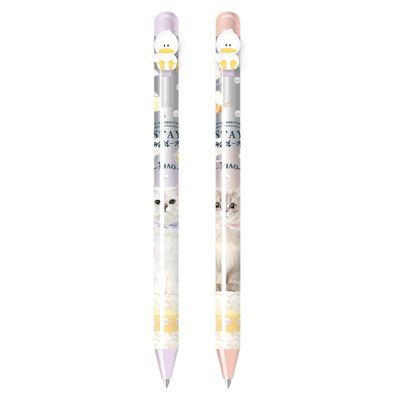 MASMARCU Morning Light All Cat Retractable Quick-Dry 0.5mm Gel Pen Large Capacity Bullet Tip Black Ink Signature Pen 2-Pack AGPJ6830