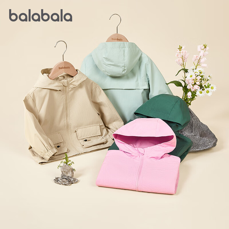 BALABALA Children's Outerwear, Boys And Girls Jacket, Spring 2025 Protective Coat [Same As In-Store], 202125105204