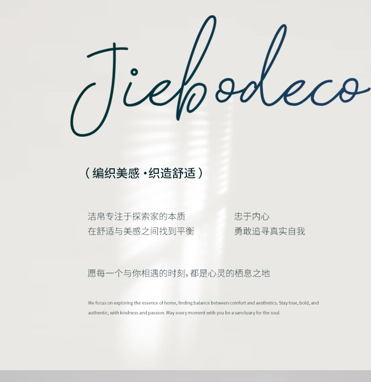 JIEBO 100-Count Pure Cotton Fitted Sheet, 1.5m X 2m, All-Cotton Class A Long-Staple Cotton, Single Bed Mattress Protector, Suitable for 1.5m Bed 2