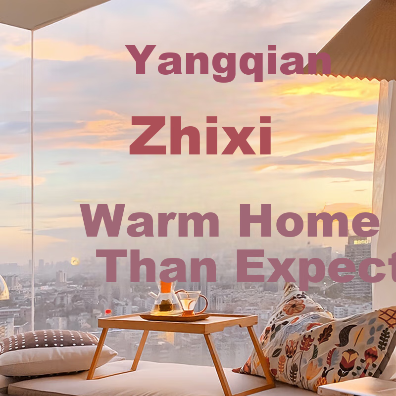 Ounizi Housewarming Colorful Window Flowers, Moving Celebration, Housewarming Ceremony Decoration, Essential Housewarming Set for New Home