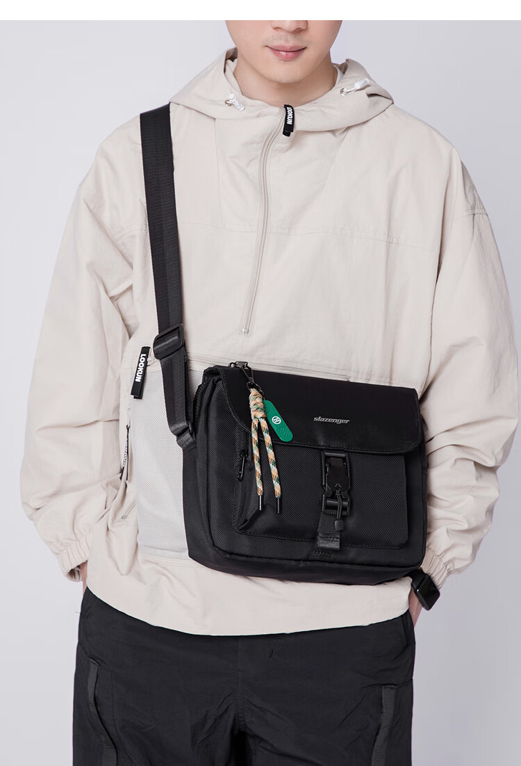 Slazenger Trendy Functional Magnetic Buckle Crossbody Bag Shoulder Bag Lightweight Large Capacity Messenger Bag, Black Extra-Large Versio 1