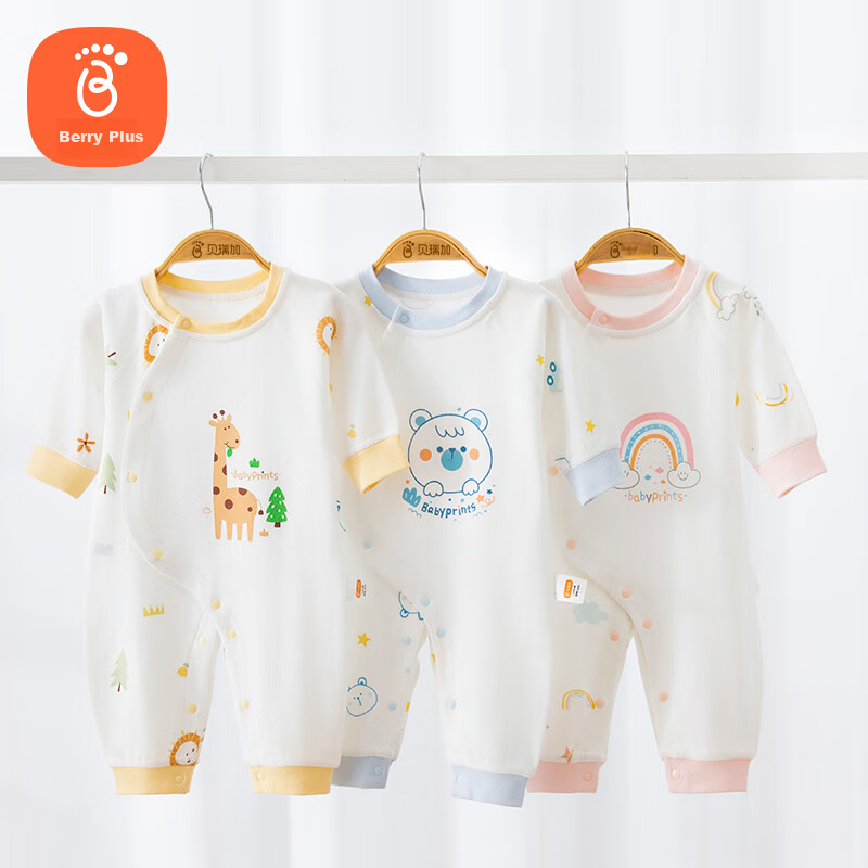 Babyprints-01307583