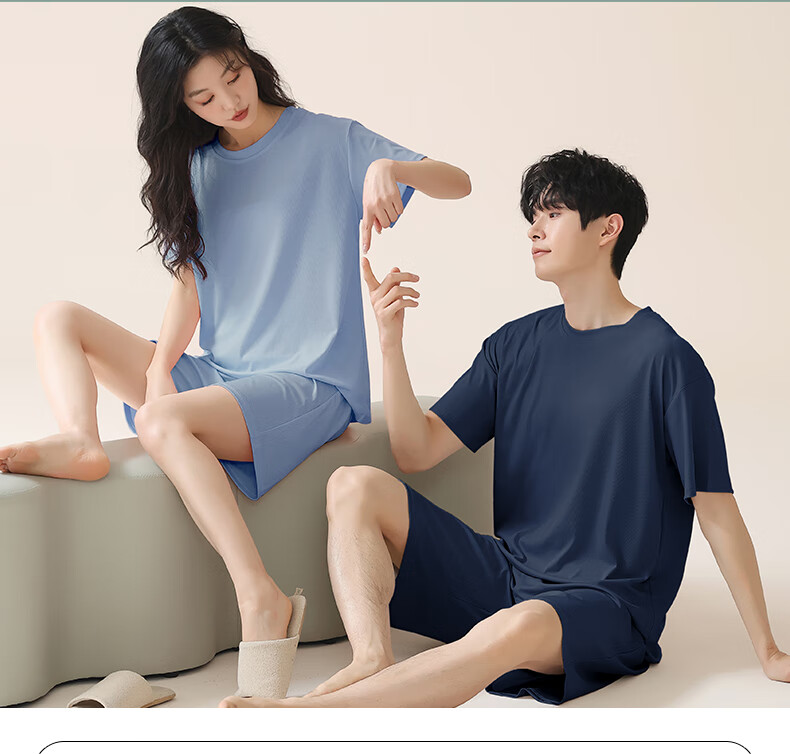 Free Style Ice Silk Summer Cooling Pajama Set for Couples, Men's and Women's Lounge Wear with Chest Pad, Casual Simple Wearable Outdoors 6