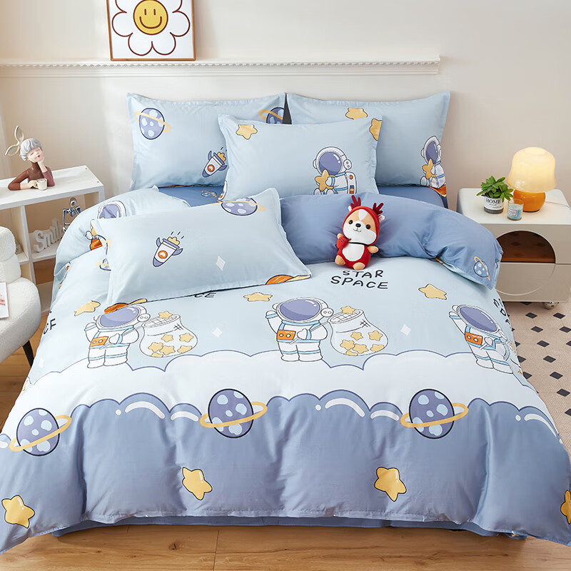 Yunjin A-Class 100% Cotton Children's Quilt Cover Single Piece Kindergarten Cartoon Quilt Cover 120x150cm Floral Dream Little Rabbit