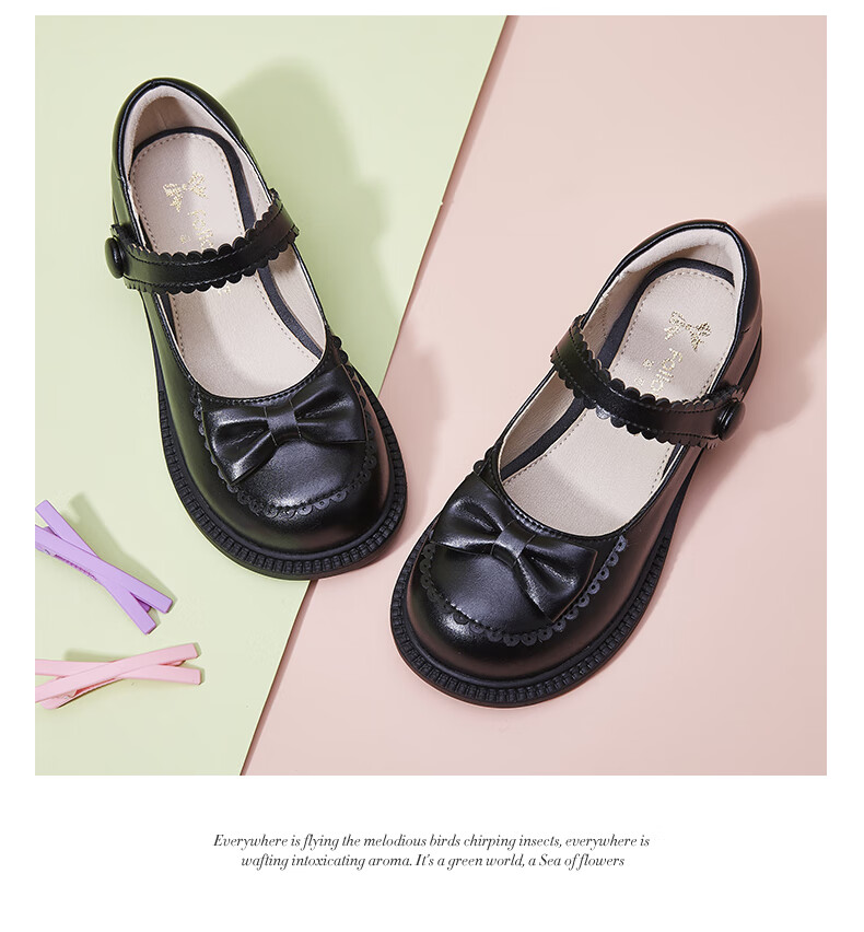 Follow Me Girls' Leather Shoes, Spring And Autumn Fashion Soft-Soled Flats, Sweet Breathable Princess Shoes for Little Girls, Beige, Size 29 7