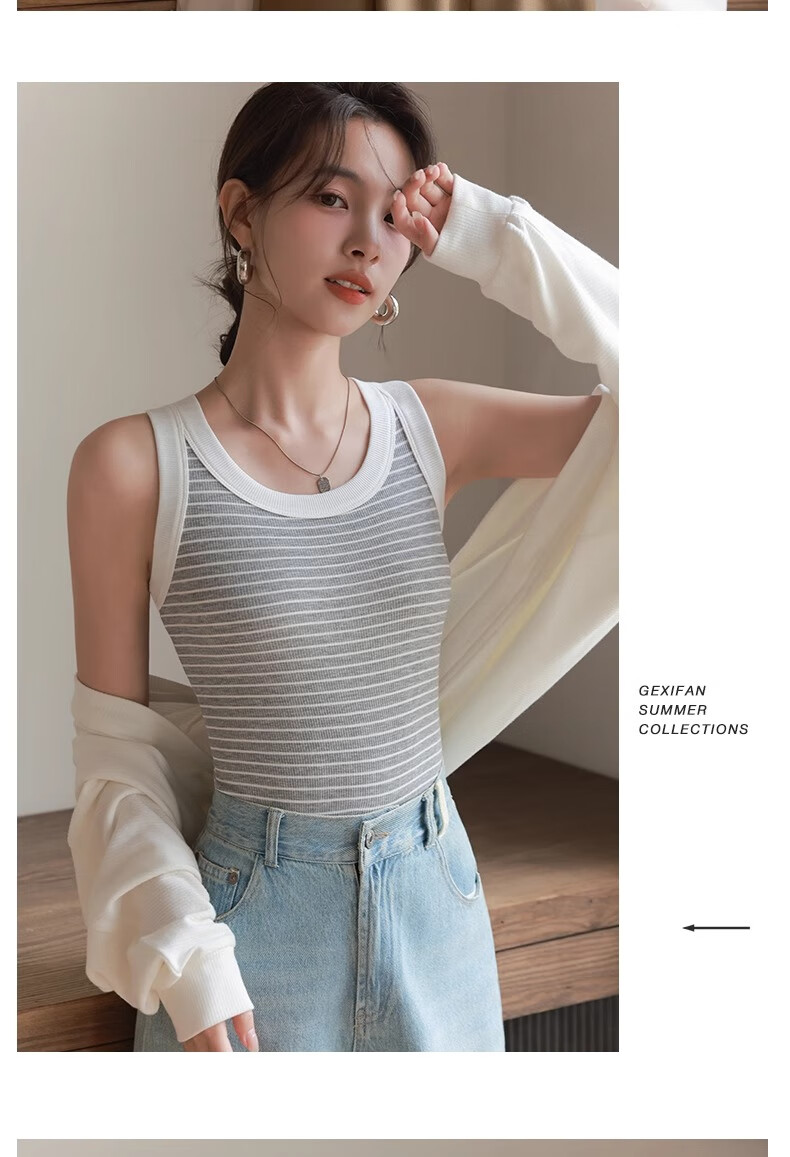 LangSha Women's Summer Thin Striped Camisole Tank Top, Elastic Slim-Fit Breathable Sleeveless Undershirt, Suitable for Layering Or Wearing As Outerwear 18