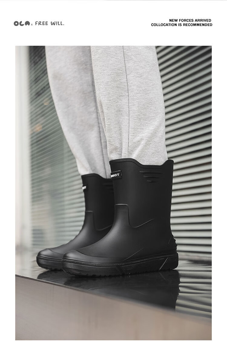GUOLUOFEI Stylish Mid-Calf Rain Boots for Men, Thickened Sole Waterproof Non-Slip Fishing And Food Delivery Rubber Shoes, Rice Dumpling Color, Size 39 9