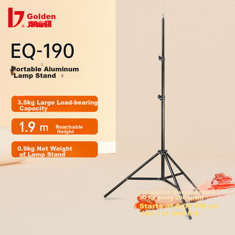 JINBEI JINBEI EQ Series Portable Aluminum Photography Light Stand, Studio Photography Light Tripod, Outdoor Photography Flash Light Stand, Live Streaming Photography Light Bracket, EQ-190 Photography Light Stand