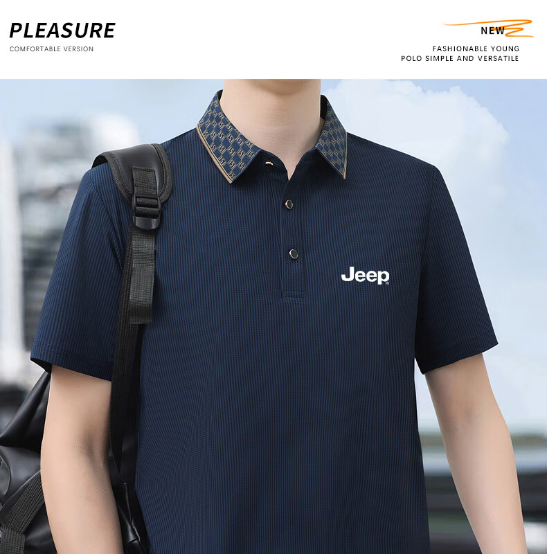 JEEP Short-Sleeve Polo Shirt T-Shirt for Men, Father's Day Gift, Turn-Down Collar, Summer Casual, Middle-Aged And Young, New Style, Business Loose Half-Sleeve 3