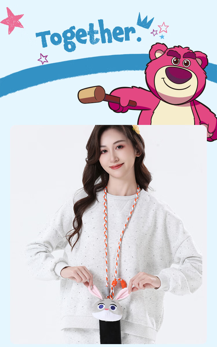 Disney Judy Phone Lanyard, Mini Cartoon Plush Earphone Strap, Crossbody Phone Bag 5