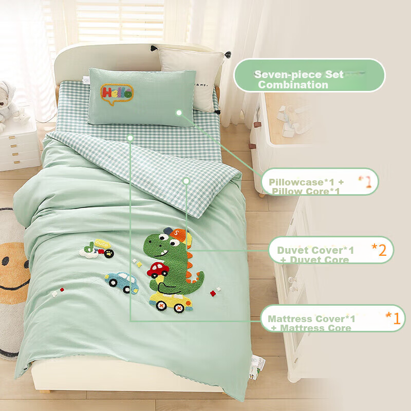 JaCe Kindergarten Bedding Set, All-Cotton Three-Piece Set, Baby Seven-Piece Set, Washable Student Multi-Piece Set, Luobo Xiaotu
