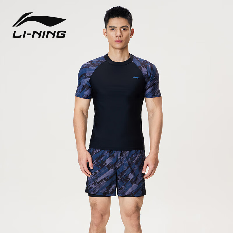 Li-Ning Swimming Trunks for Men, Anti-Embarrassment Two-In Hot Spring Swim Trunks, Swimwear Set, Swimming Equipment, 0203 Black And Blue, 3XL