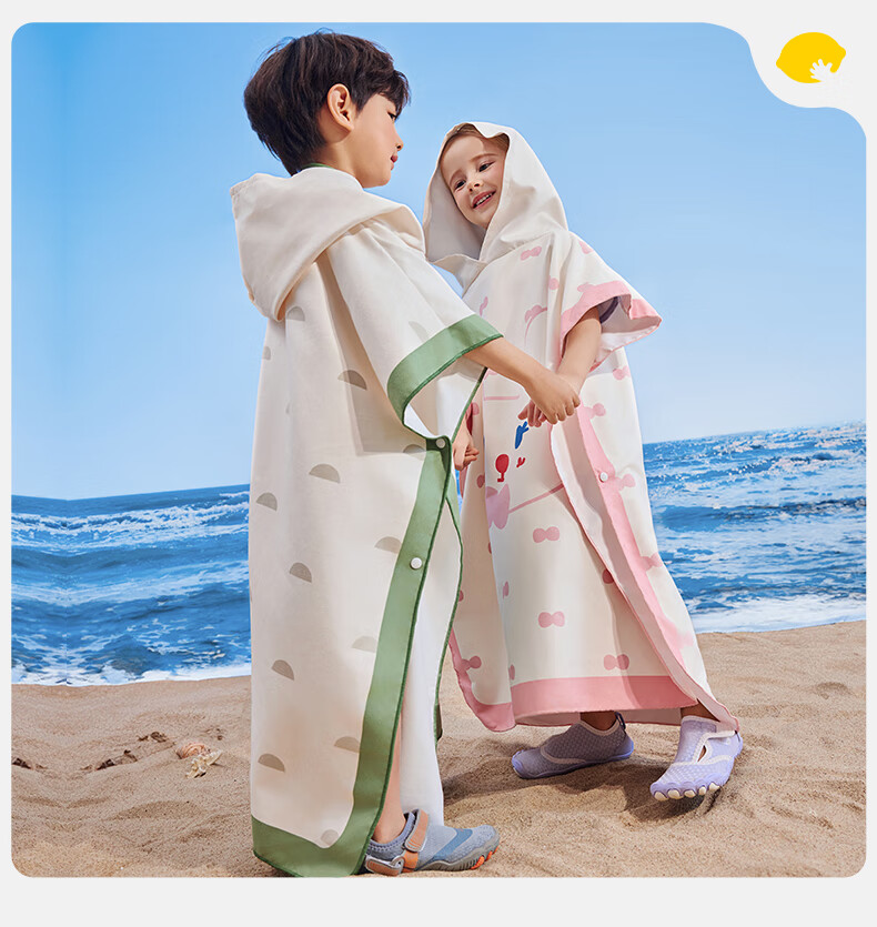 Lemon Baby Kids Quick-Dry Absorbent Hooded Cloak Wearable Swimming Bathrobe for Boys and Girls 18