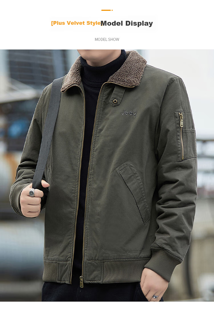 JEEP Men's Jacket, Spring And Autumn Workwear, Loose Casual Trendy Clothing, Army Green, 4XL 19