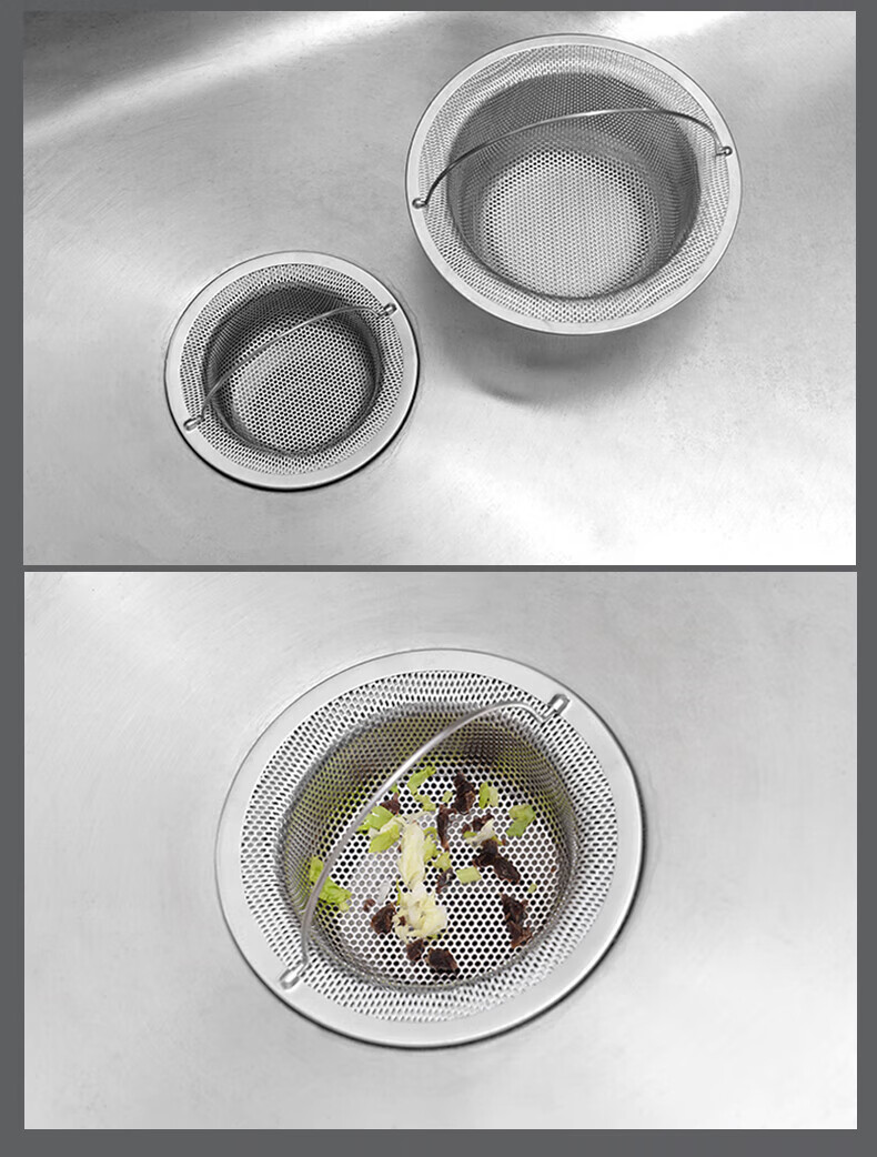 HSPA Stainless Steel Kitchen Sink Strainer Basket Drain Filter Anti-Clogging 101 13