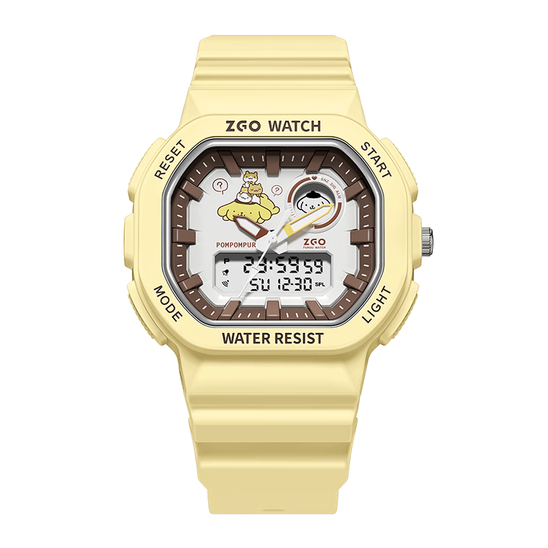 ZGO x Sanrio Student Watch for Girls, Electronic Sports Wristwatch for Middle and High School Students, High-Value Design, 810 Pudding Dog