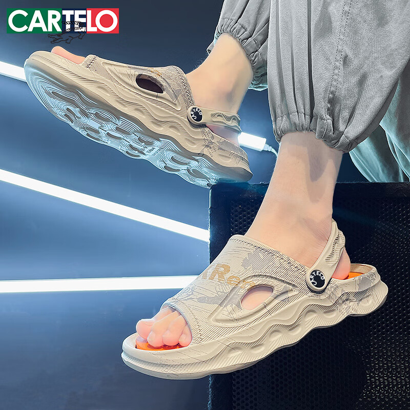 CARTELO Men's Sandals, Summer Outdoor Wear, Thick-Soled Men's Sandals, Comfortable Beach Dual-Use Slippers, Khaki, Size 41-42
