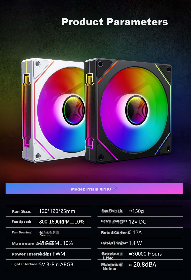 PowerTrain Prism 5 PRO Case Fan, 12CM Black Straight Blade, ARGB Synchronized Lighting, Desktop Computer Cooling Fan, PWM Intelligent Speed Adjustment, Infinite Mirror Light Effects 4