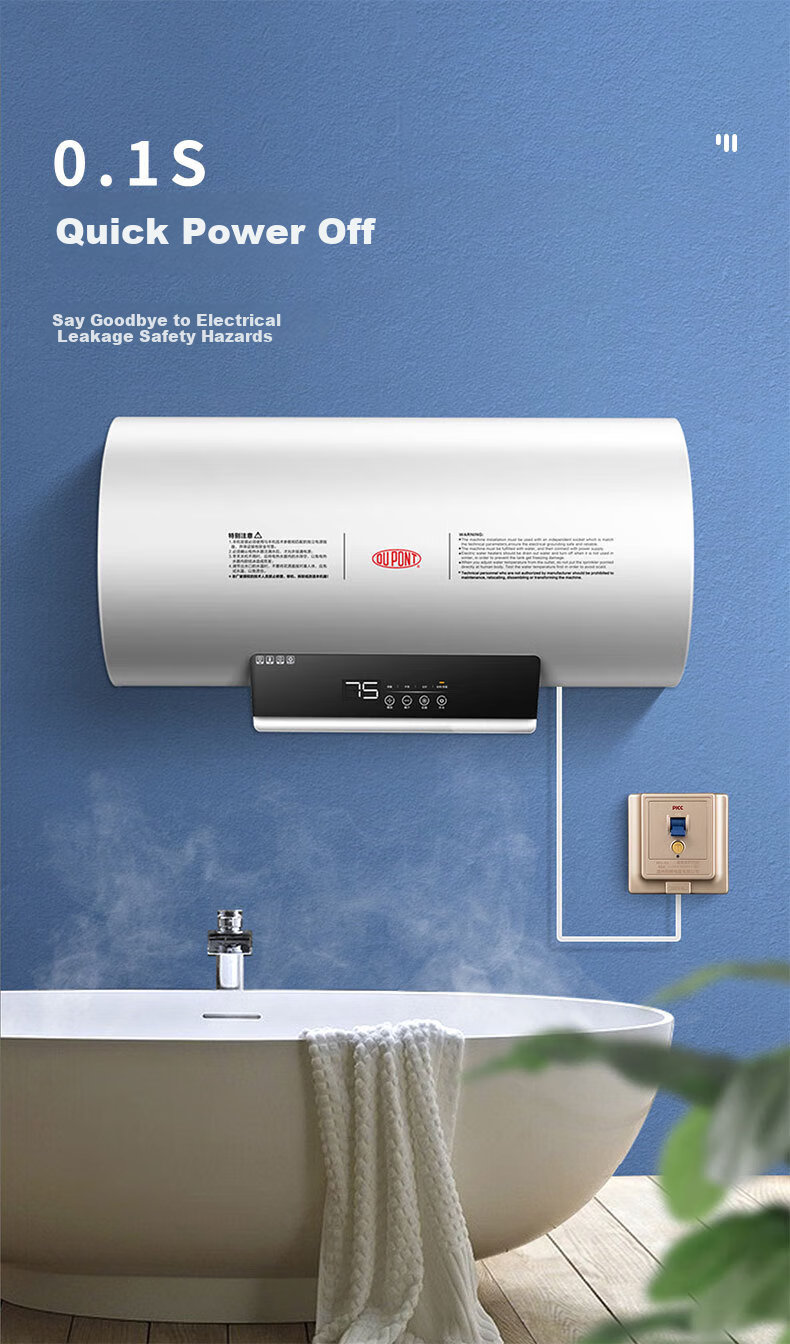 FDD Air Conditioner Water Heater Leakage Protection Switch, Household Leakage Protection Circuit Breaker Panel, 86-Type with Socket, QW-40L, Three-Hole Concealed Installation, 16A 5