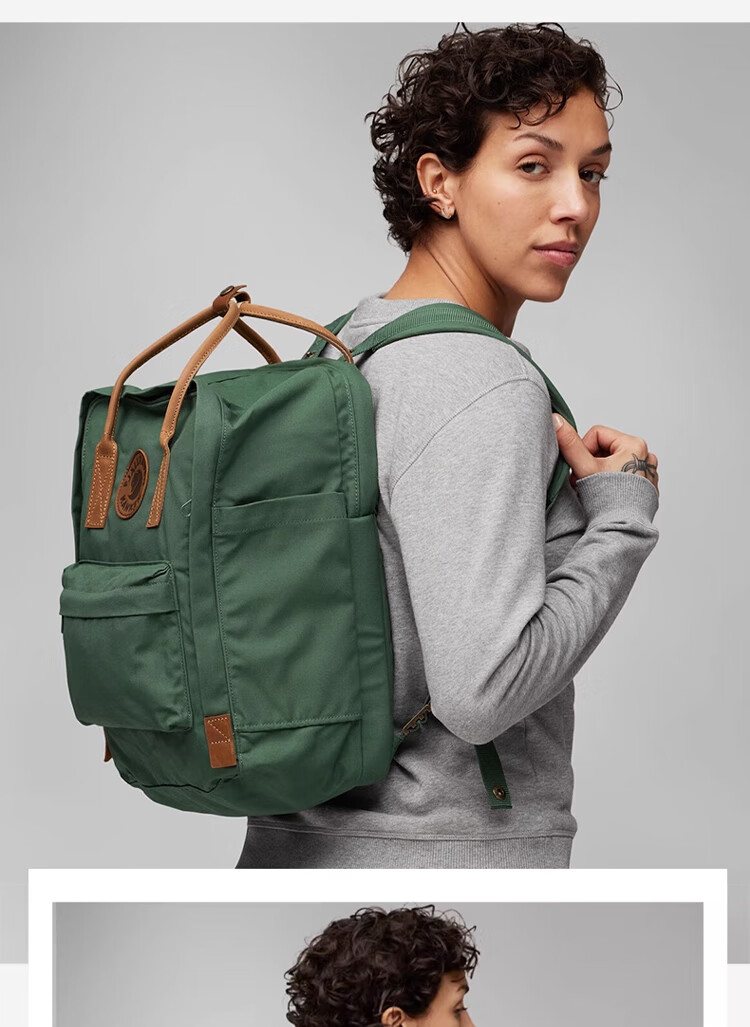 Fjällräven Laptop Backpack 15-inch Upgraded G-1000 18L Sea Blue Model 23803-560 10