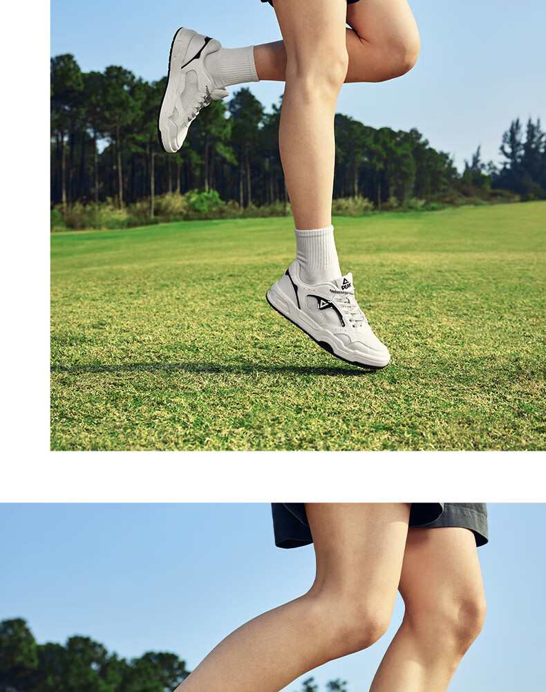 PEAK Taiji White Sneakers for Women, Summer Mesh Breathable Wear-Resistant Versatile Casual Shoes, Thick-Soled Height-Increasing Sports Shoes DB520118 22